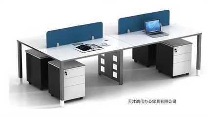 北京辦公桌廠家服務至上，全面升級辦公空間服務體驗