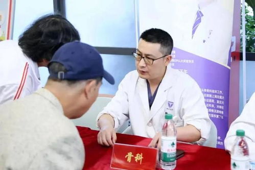 專家咨詢 現場體驗,健康服務送到居民家門口