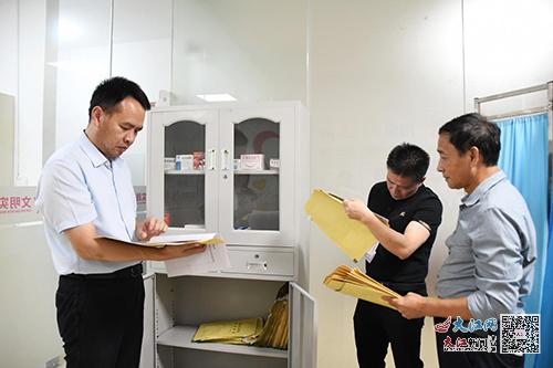 樂云到贛縣區(qū)調(diào)研老年健康服務(wù)清單化管理等工作