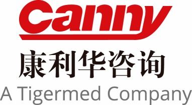 第二屆同寫意大會︱百家領軍機構參展共同寫意創(chuàng)新生態(tài)圈