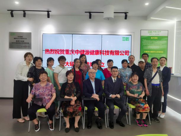 科技賦能，為每個家庭打造智能健康小屋